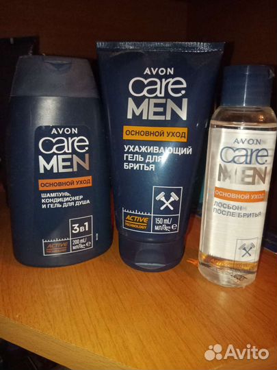 Мужские ароматы в наличии и под заказ