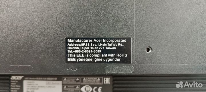 Монитор Acer V246HYLbd 23.8