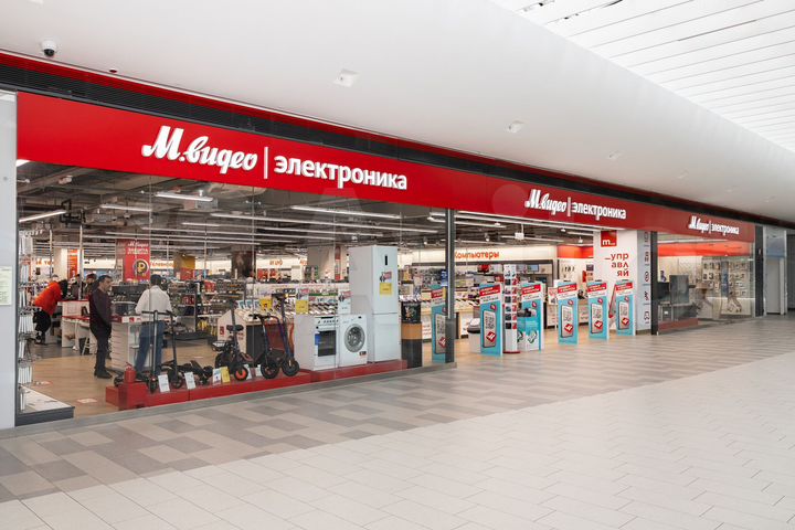 Торговая площадь детский центр, 264.8 м²