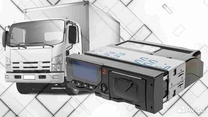 Цифровой тахограф Меркурий.С установкой