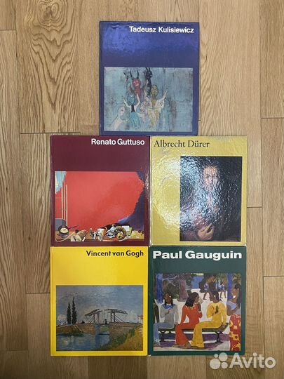 Книги (альбомы) искусство