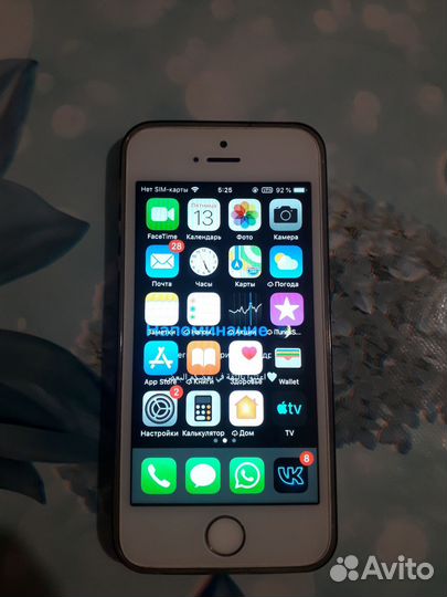 iPhone 5S, 16 ГБ