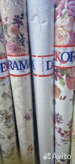 Скатерть клеенка новая рулоны опт