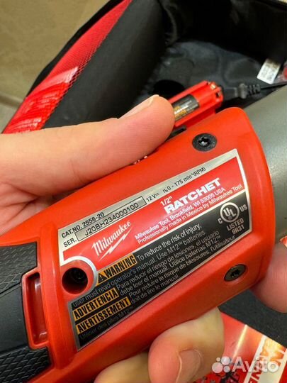 Milwaukee 2558 sale