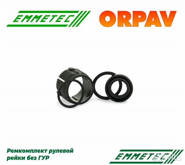 Ремкомплект рейки без гур renault scenic II (JM0/1