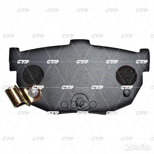 Колодки тормозные, задние (Старый ckkh21) GK047