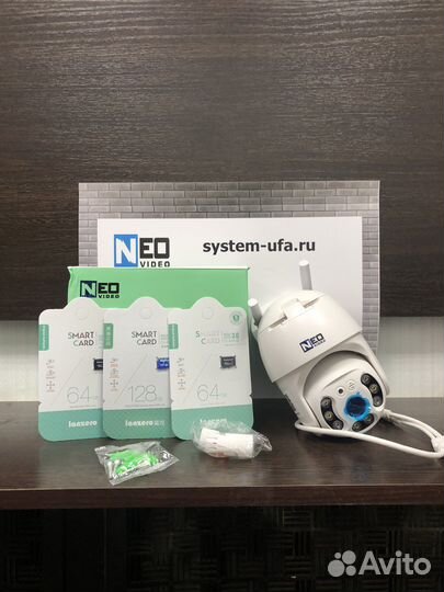 Камера видеонаблюдения онлайн