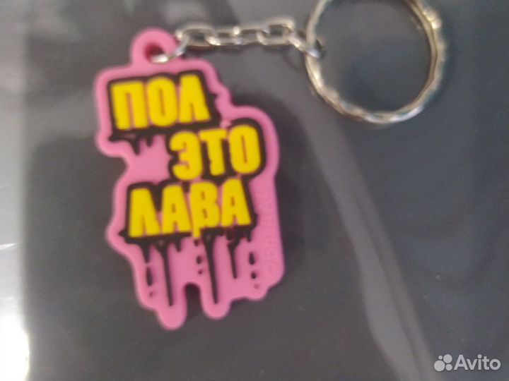 Брелок на ключи