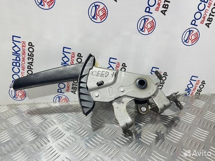 Рычаг стояночного тормоза Kia Ceed ED
