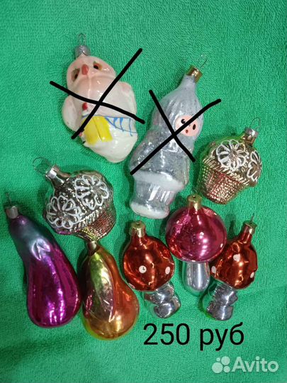 Елочные игрушки советские СССР
