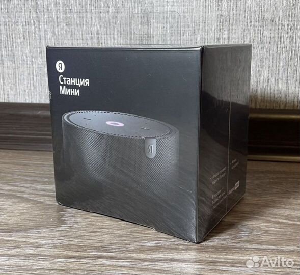 Яндекс станция алиса lite новые запечатанные опт