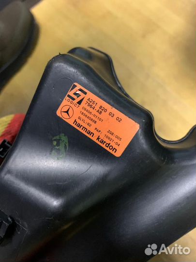 Динамик Mercedes Harman / kardon Logic7 W251