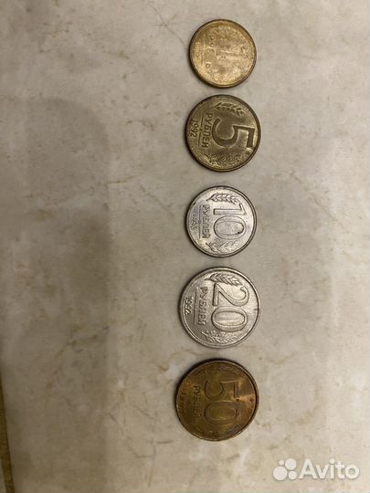 Монеты ранней России (1992-1993)