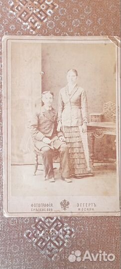 Старинные фотографии конца 19 - начала 20 века