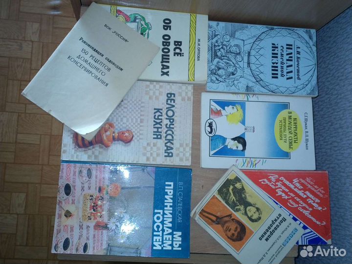 Книги для семьи,сказки (Садовая