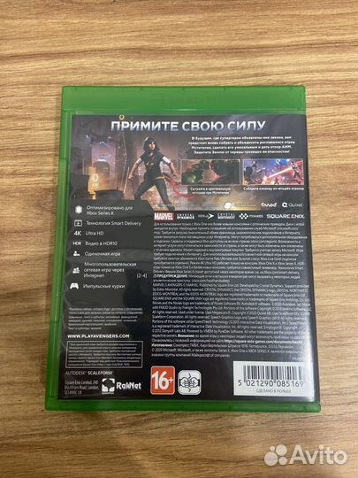 Игры на xbox one