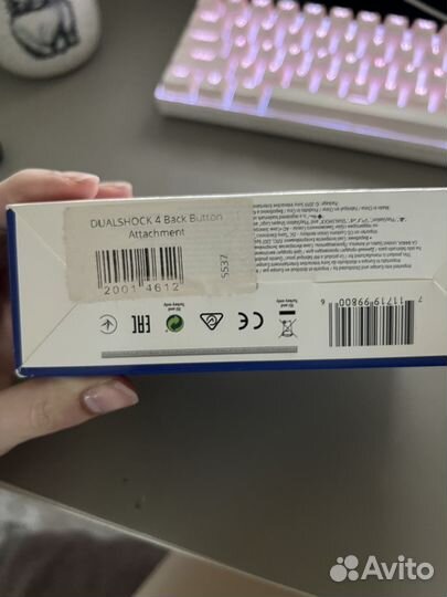 Лепестки геймпада Dualshock (PS4) Back buttons