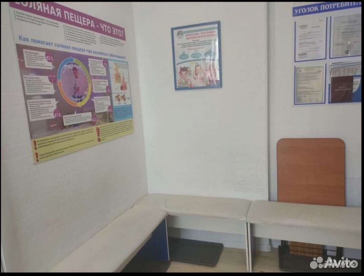 Для соляной комнаты