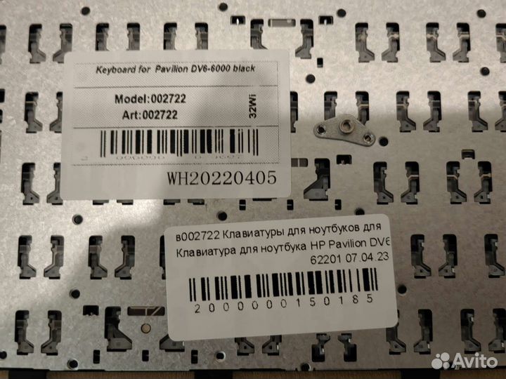 Клавиатура для ноутбука hp pavilion dv6