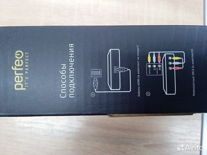 TV приставка