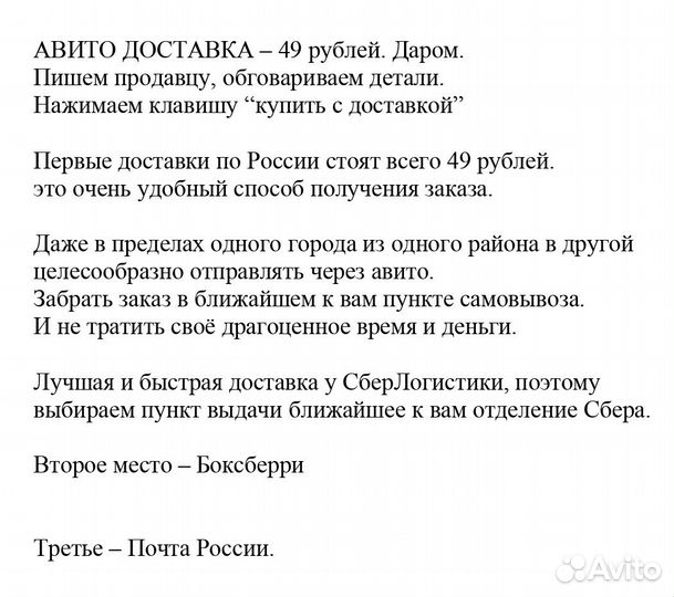 Кислородный отБеливатель Пятновыводитель елизар бр