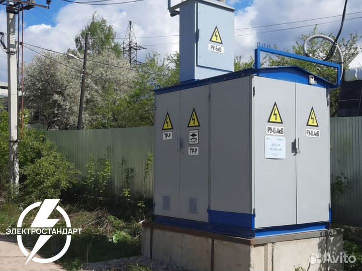 Трансформаторная подстанция ктп