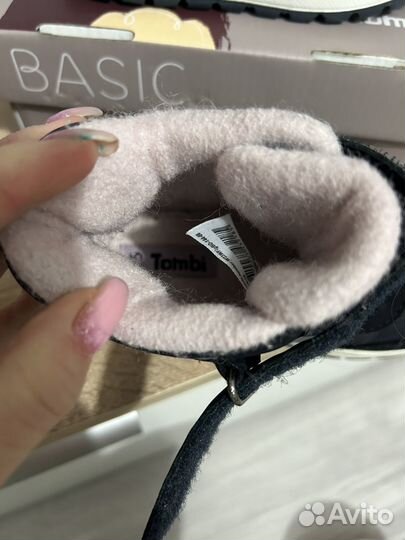 Ботинки демисезонные для девочки