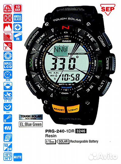 Аккумулятор для часов Casio CTL1616/ctl1616f