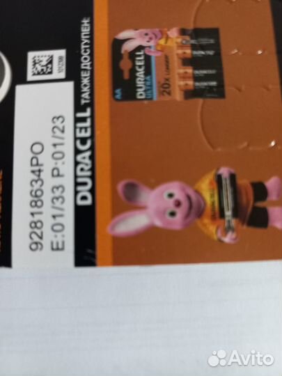 Батарейки duracell аа пальчики