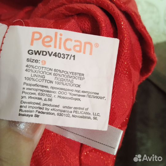 Нарядное платье для девочки