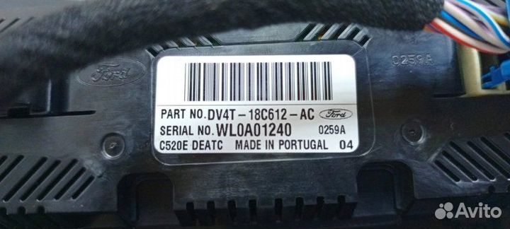 Блок климат контроля Ford Kuga 2 2.0 txma 2014