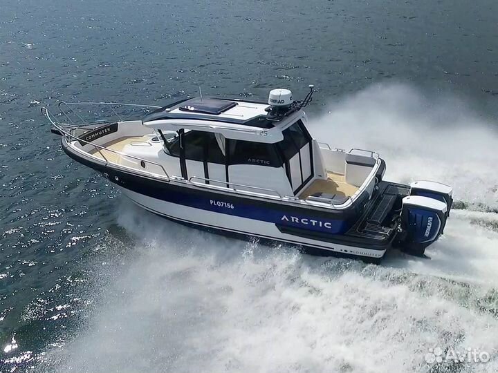 Arctic Commuter 25 OUT