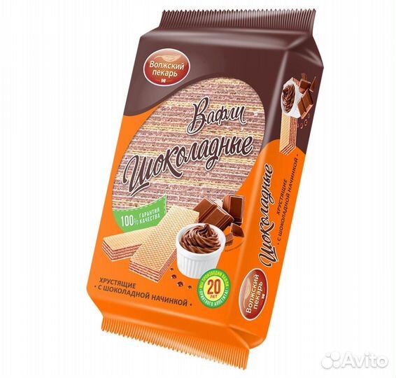 Вафли Волжский Пекарь Шоколадные 220 г