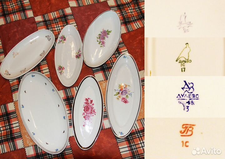 Фарфор посуда СССР, Дулево Пролетарий Городница др