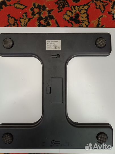 Весы напольные электронные