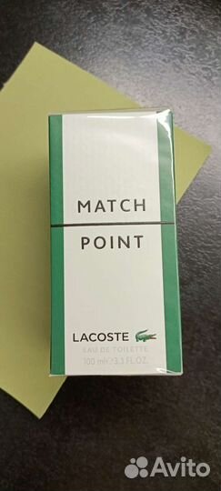 Lacoste Match Point