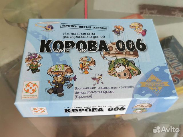 Корова 006 настольная игра обзор