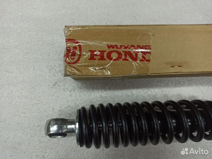 Амортизатор Honda Lead AF48,JF06,Lead110JF19,Benly