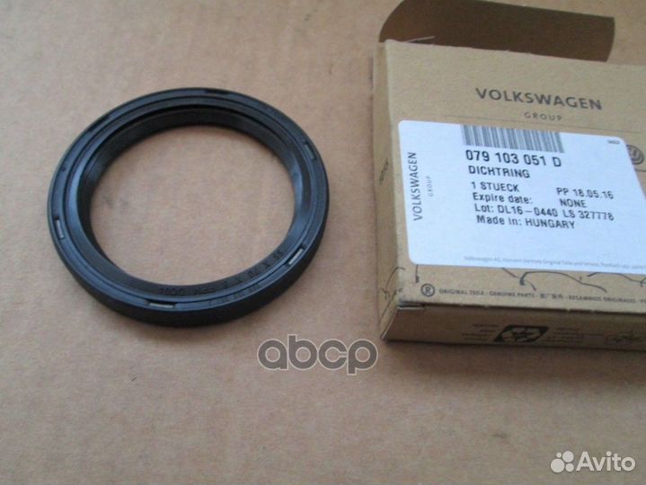 Сальник к.в.VAG A4/A5/A6/A8/Q5/Q7 /phaeton/touareg