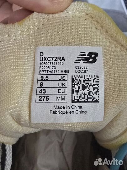 Кроссовки new balance xc 72