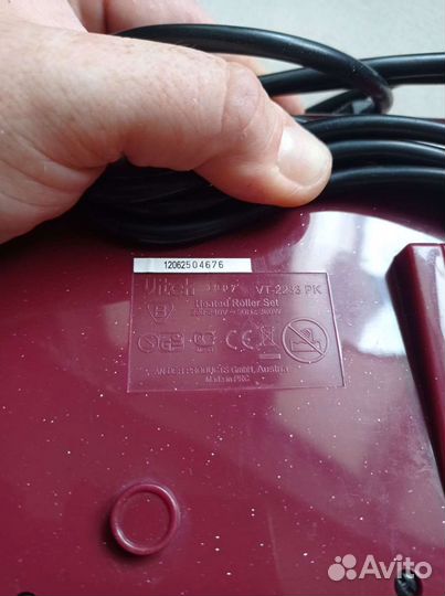 Электро Бигуди Vitek