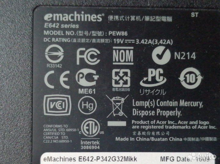 Ноутбуки на разбор Emachines е672, e642, Acer 5741