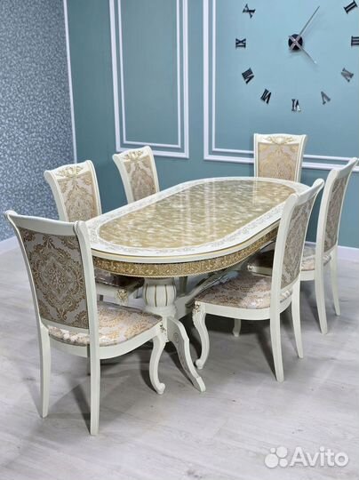 Стол обеденный. В наличии