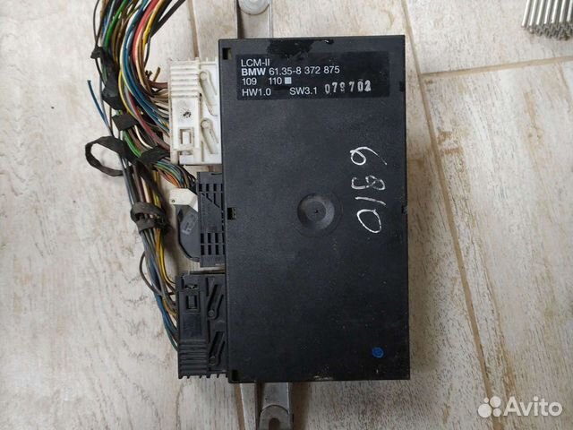 Блок LCM-ll. бмв е39