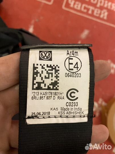 Volkswagen Polo Ремень безопасности задн. центр