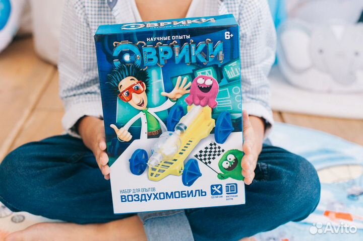 Эврики Набор для опытов Воздухомобиль