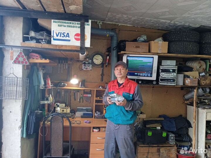 Услуги автоэлектрика