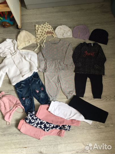 Вещи пакетом на девочку