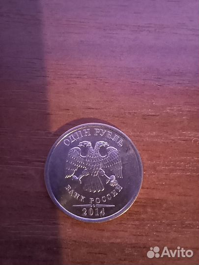 Коллекция монет