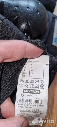 Детская защита для роликов, самокатов, скейтбордов